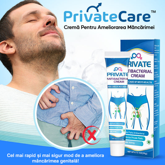 PrivateCare™ Cremă Pentru Ameliorarea Mâncărimei